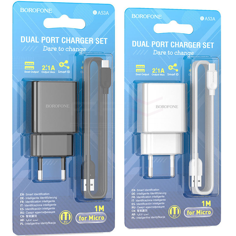 ЗУ Borofone BA53A Type-C