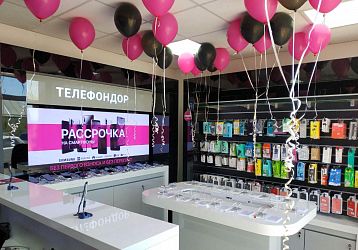 Новый магазин O!Store в селе Барскоон ждёт своих покупателей