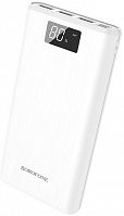 Power Bank Borofone BT2D Fullpower 30000 mAh White