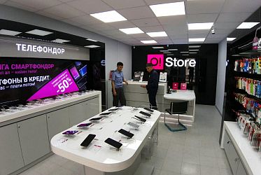 Новый магазин O!Store приглашает в гости баткенцев